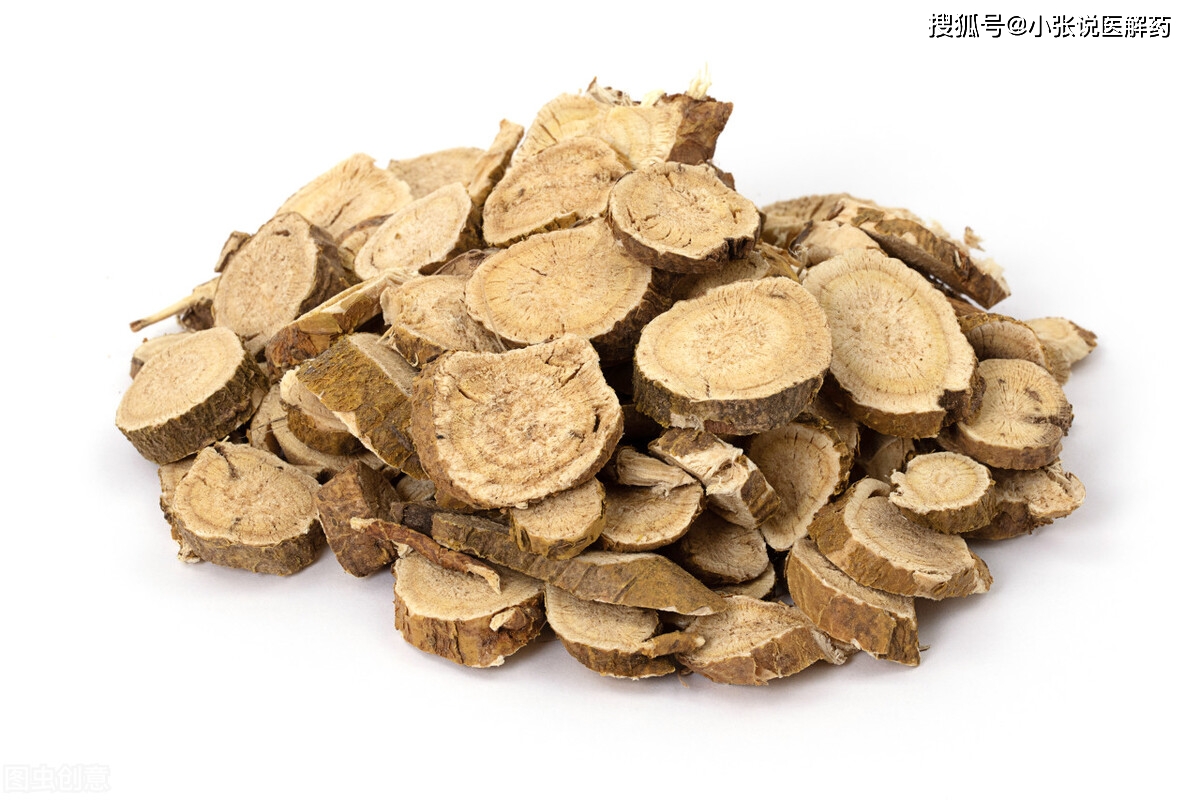 5味中药外洗,安全止痒,不妨花一分钟了解一下_治疗_白矾_外用