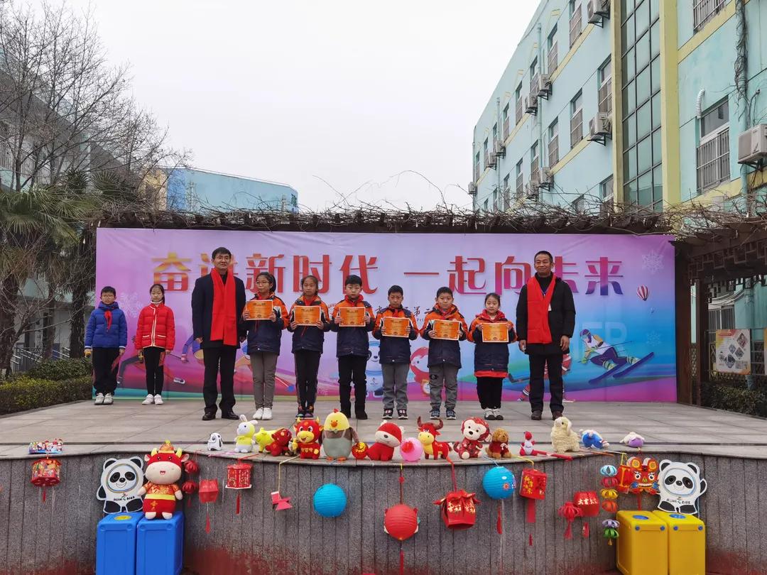 南京市扬子第二小学图片