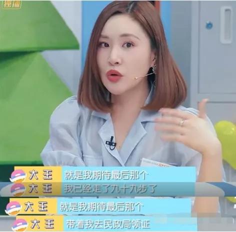 赵薇范冰冰范冰冰、赵薇、李小璐虽然被封杀她们的钱几辈