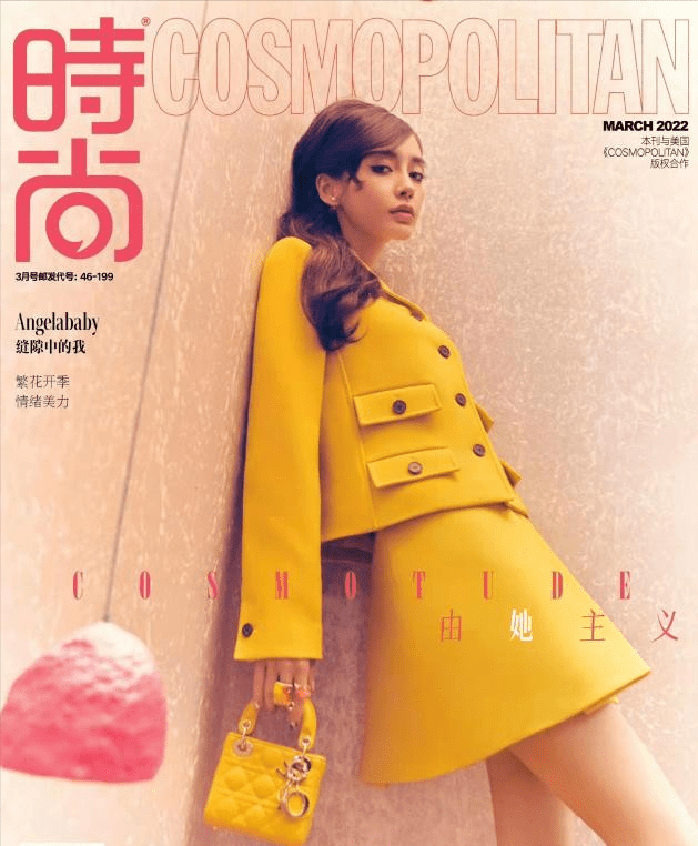 棋盘 baby离婚后重拾混血风,高调登开季封,复古明艳变奥黛丽赫本