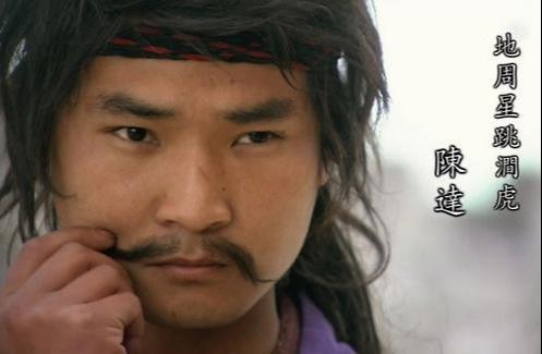 原著_杨春_形象