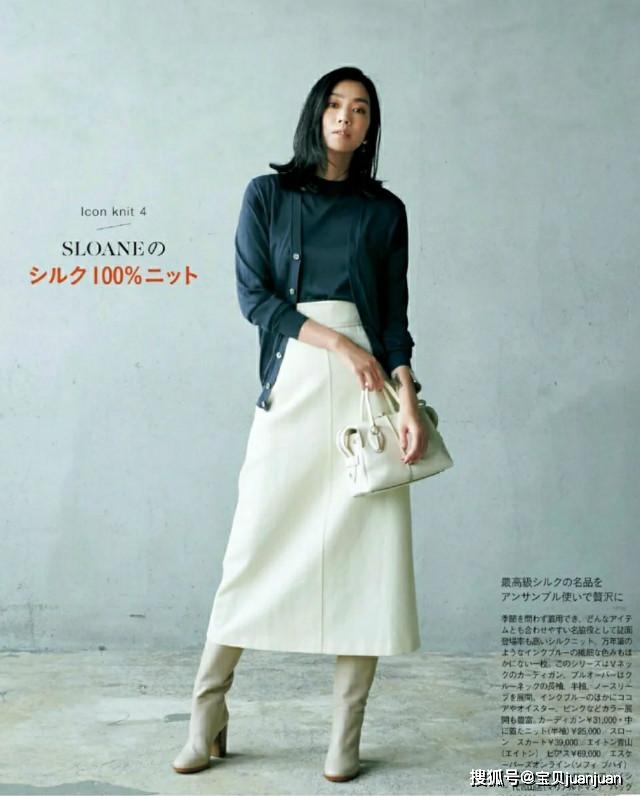 短裙 春天穿裙子，选长款好还是短款好？学会按身高选，不仅显瘦还增高