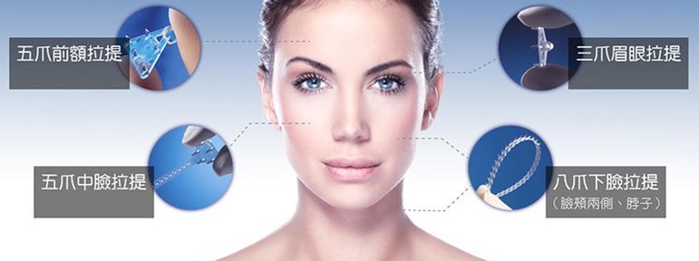 脸部谁知道刚做完线雕脸部有凹凸正常吗?蛋白线面部提升后遗症,好恨!!