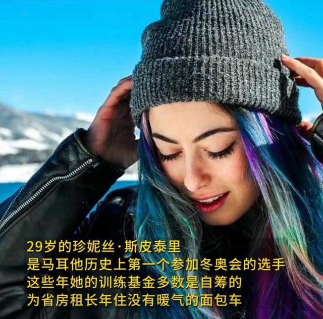 一天吃6个豆包的马耳他姑娘走了:懂事的孩子,因为缺爱被迫成长