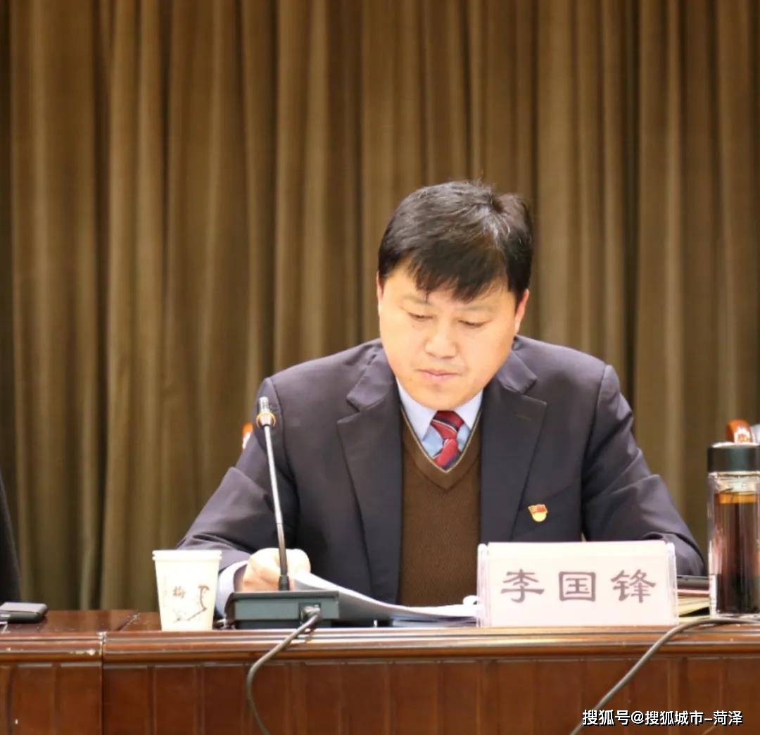 牡丹区西城街道作风整顿暨加快发展誓师大会顺利召开