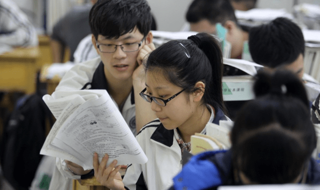 怎样才能当特教老师 c0ffc52be7fc4dd6814a377bbe876c66.png