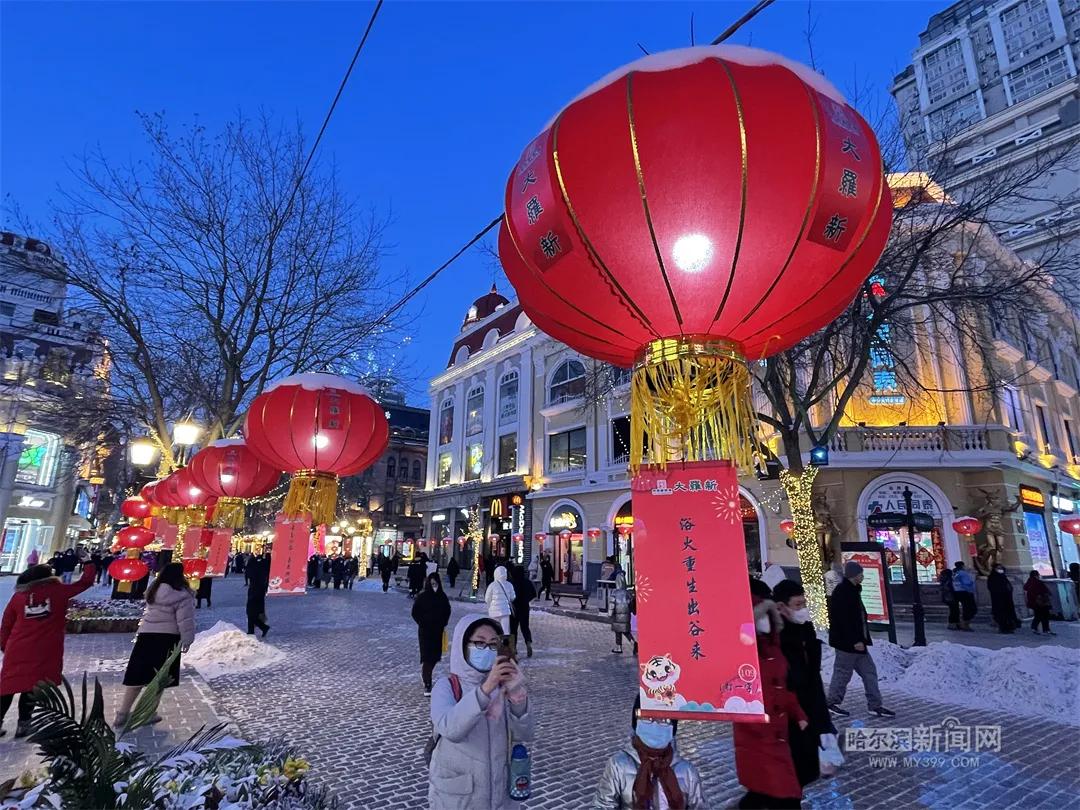 灯谜|冰城老街年味不减丨元宵活动“花式”闹翻天