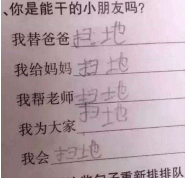 c67e908a52d2487d99a5ac4dd03540f3.png