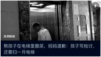 c810bf54d52e4afead03faafdb32ae70.png