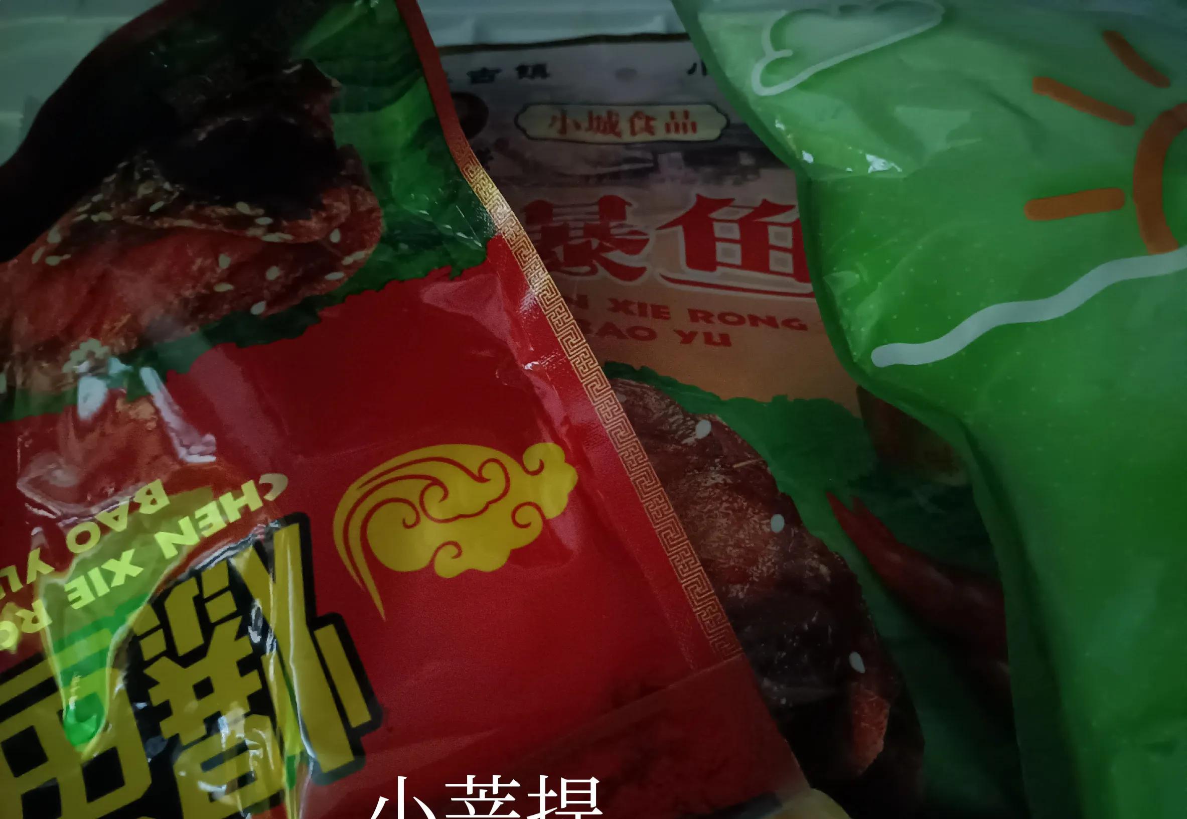 小强|每天开心一点点222（原来是炼丹）