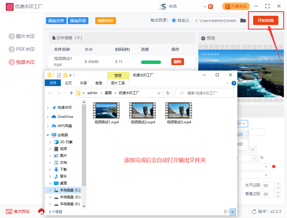 cd07cadb5c0c4ddab5f9dc7ad26f8729.png
