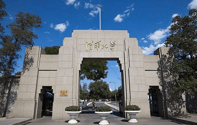 山海经实力排行_山海经异兽影响力排名,烛龙落选,第一是“爱国”异兽(2)