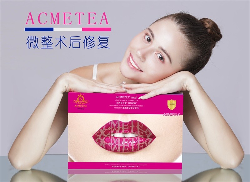 脸部谁知道刚做完线雕脸部有凹凸正常吗?蛋白线面部提升后遗症,好恨!!