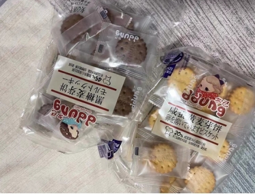 榴莲|没带这个东西,再铁的闺蜜都休想来蹭吃蹭喝