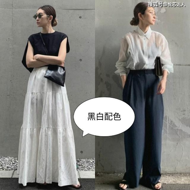 黑色 说实话，能把“黑白灰”穿得洋气又高级的女人，我只服日系博主！