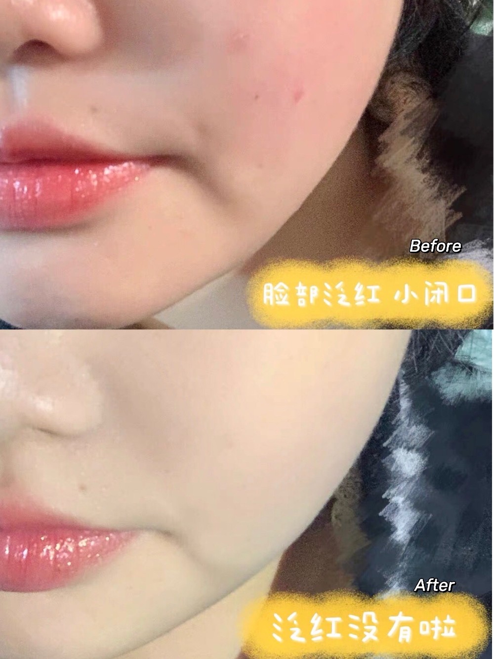 化妆品拉黑扔垃圾桶的化妆品：美宝莲卡粉，爱敬气垫含孕妇慎用成分！
