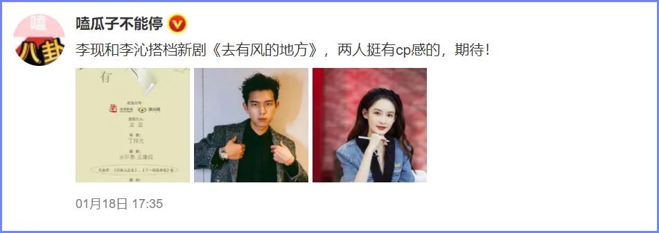 周榜中|从21年Q4备案剧，预言“芒果精”下次狂欢时刻