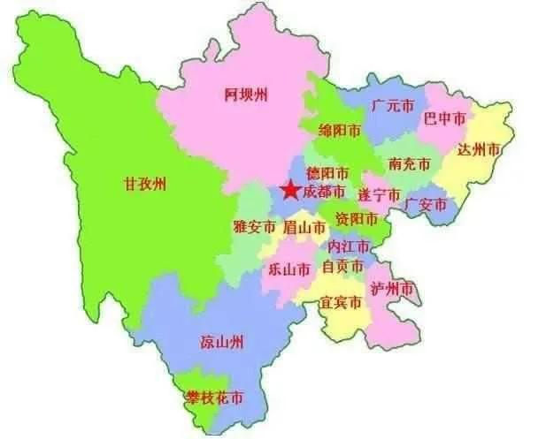 四川gdp县排名2021_2021年四川各大城市GDP排名,第一名近2万亿,最后一名不足1千亿