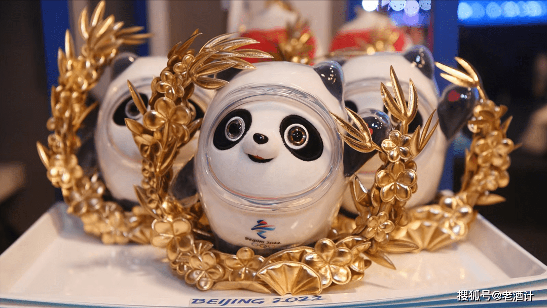 这些神奇的白酒包装你都见过吗