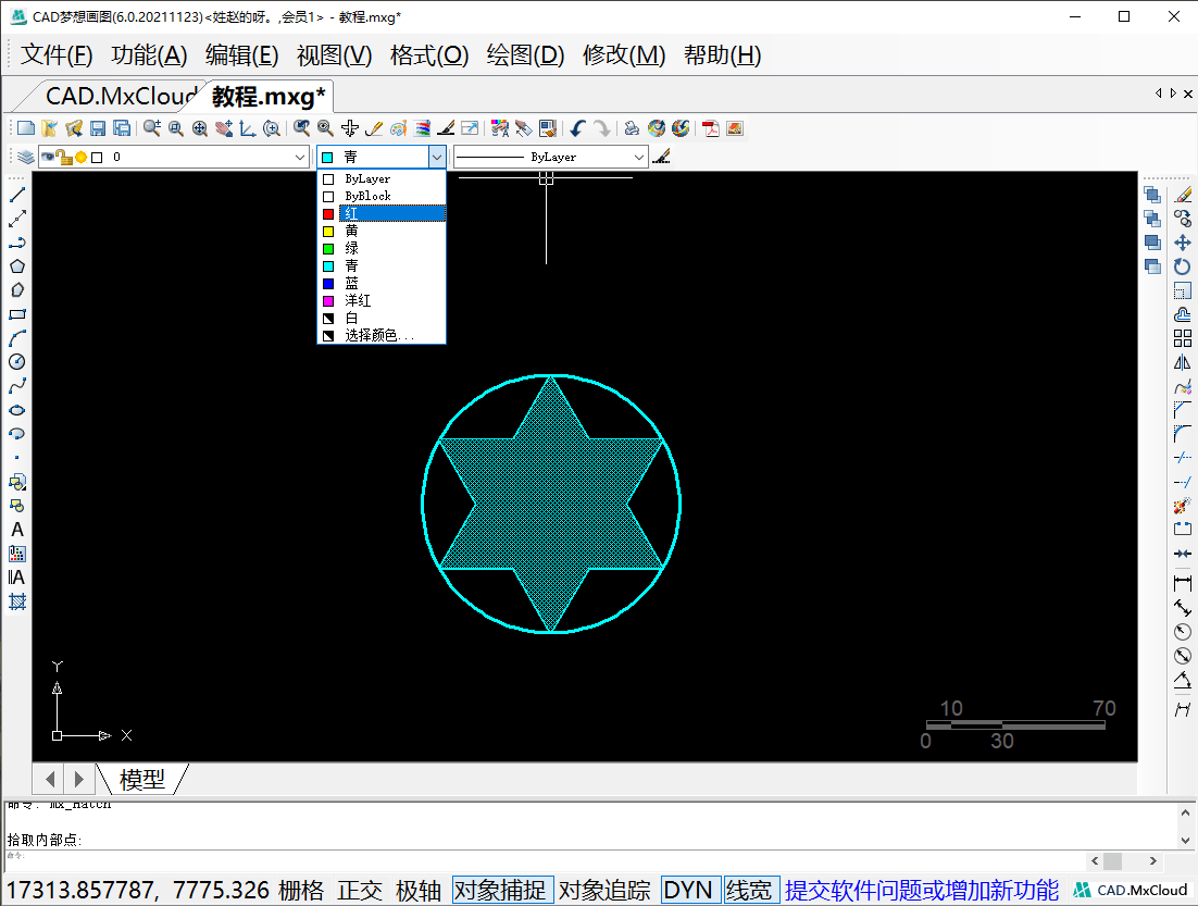 这样的图像在cad怎么画呢