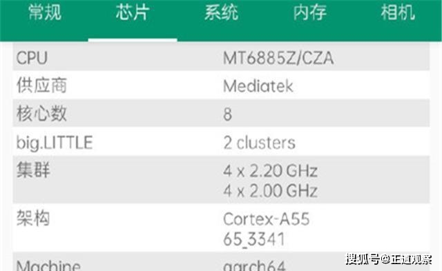 都認為5g版本的k30搭載的是驍龍765g處理器,k30pro搭載的就是天璣1000