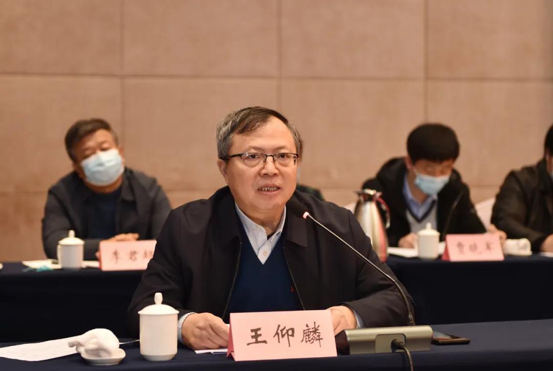 山西大学召开深化省校合作座谈会并举行签约仪式_发展_冯晓磊_王仰麟