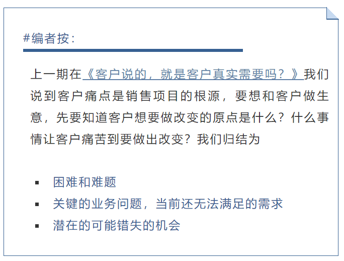 54fb383fee114161a09110d0c3985ba6.png