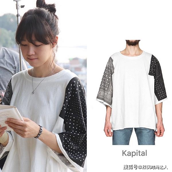 闫妮 “韩国闫妮”出演“第一美女”？剧中穿搭又粉又花，难为39岁她了