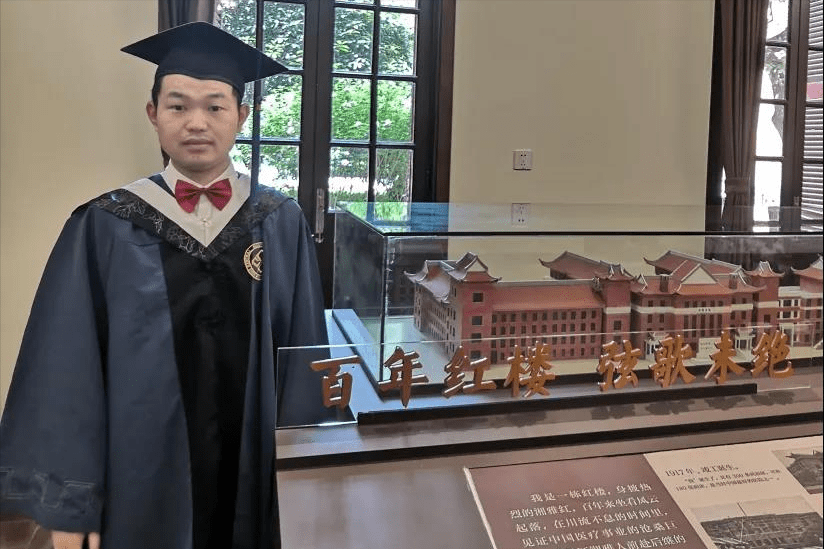 原创他身患尿毒症仍然有毅力地坚持学习如今是中南大学湘雅博士