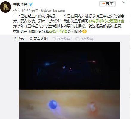 江苏启东事件遭遇抗议启东停止排污工程人民日报：须