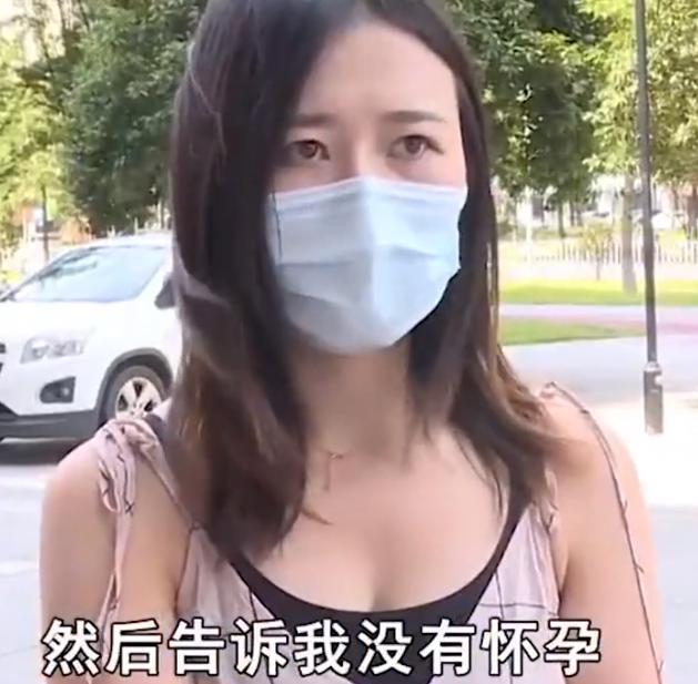 进行为了更美，湖南女子全身麻醉做瘦腿手术，几天后发现自己怀孕