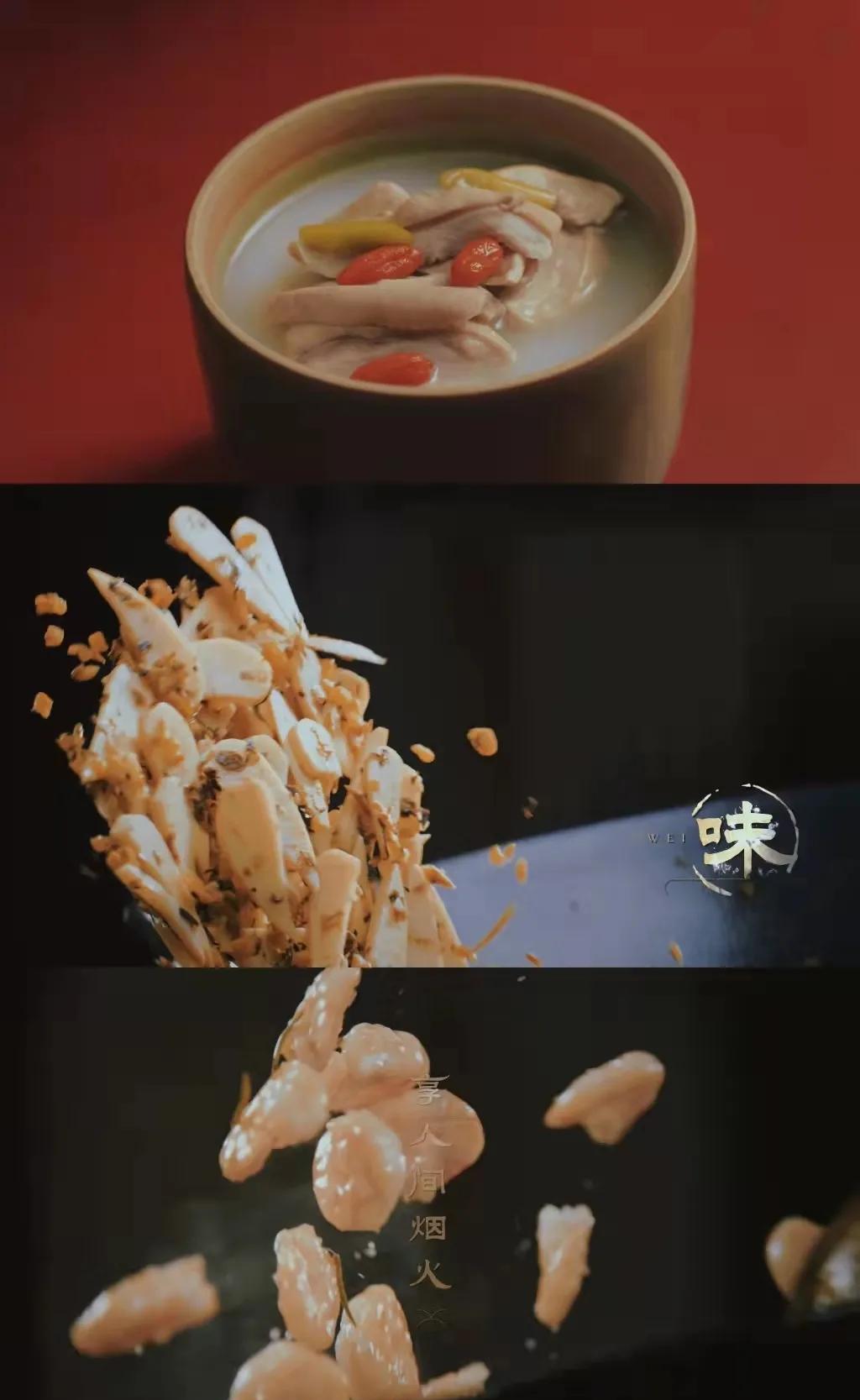 原创吴谨言许凯主演的电视剧尚食美食片花太馋人