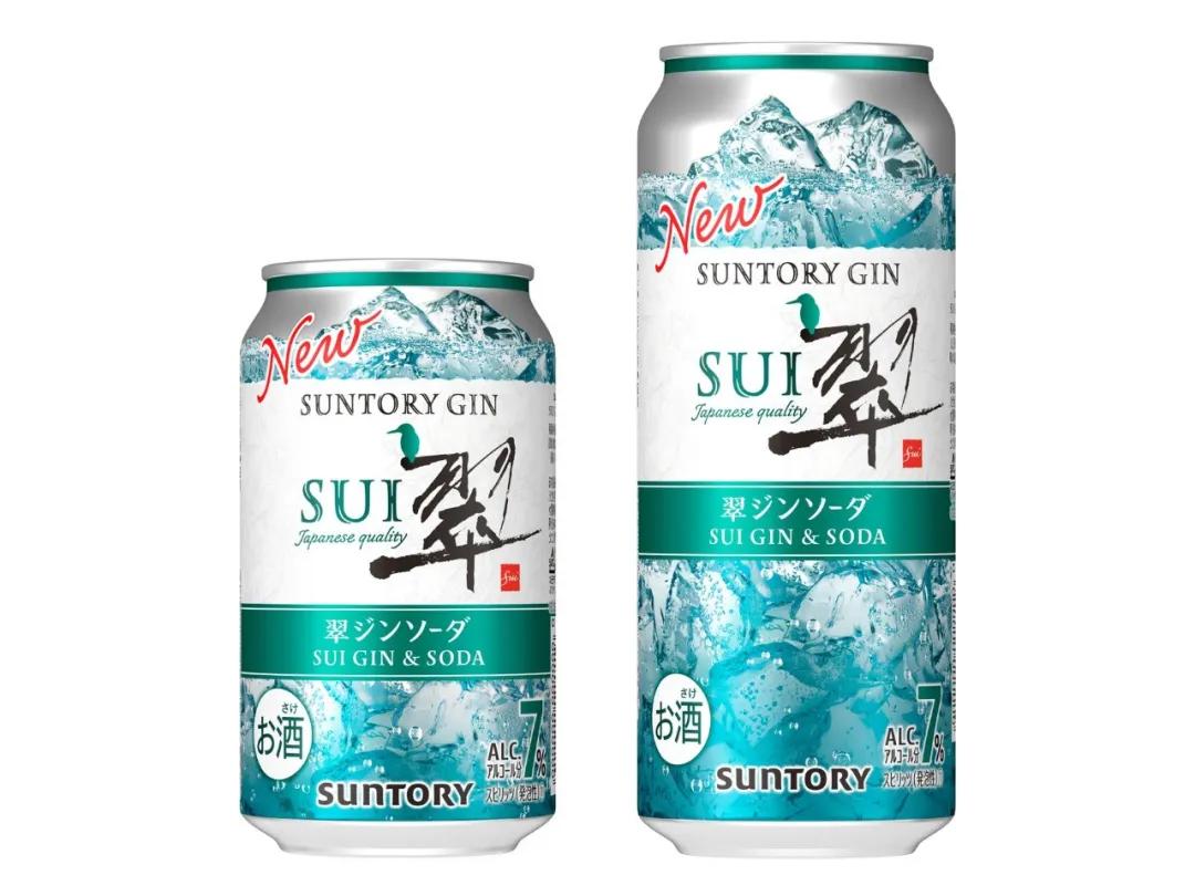 消息资讯|新品指南|无酒精葡萄酒、巧克力薄荷葡萄酒等6款日本酒饮