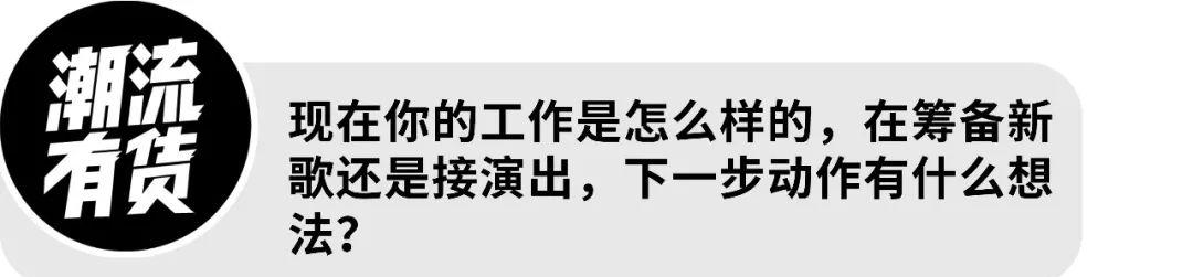 总决赛|暴扣哥专访丨海选被淘汰，总决赛上演全场暴扣，他凭什么？