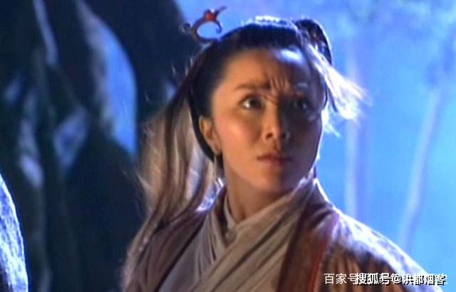 第三:归二娘冯难敌是华山派第三代弟子中武功顶尖的人物,武功与归二娘