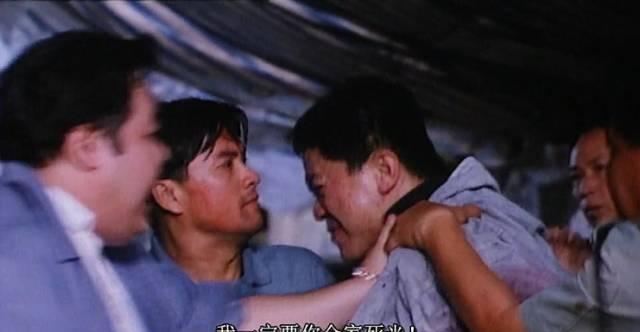 悍匪|29年前的邪典港片，香港上映6天下架，当年票败，如今成经典