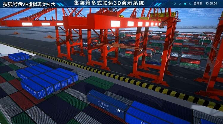 三维大数据可视化_可视化平台四度科技vr_可视化呈现