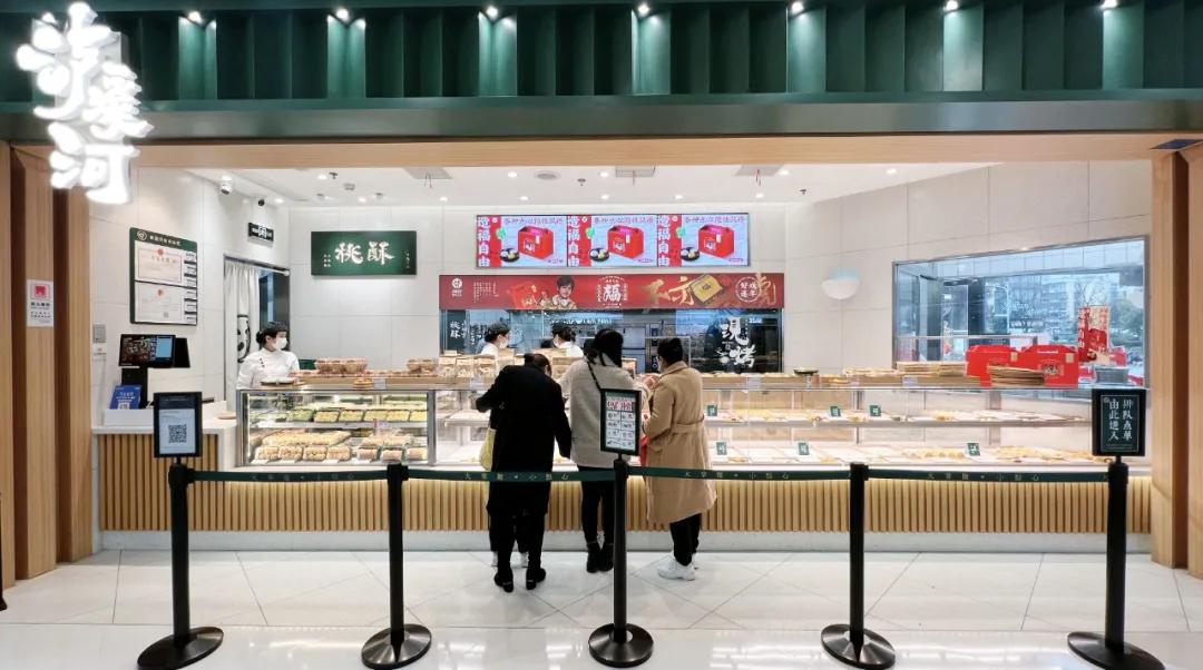 留园网 6家爆火 新中式糕点 哪些值得吃 6park Com