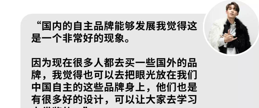 总决赛|暴扣哥专访丨海选被淘汰，总决赛上演全场暴扣，他凭什么？