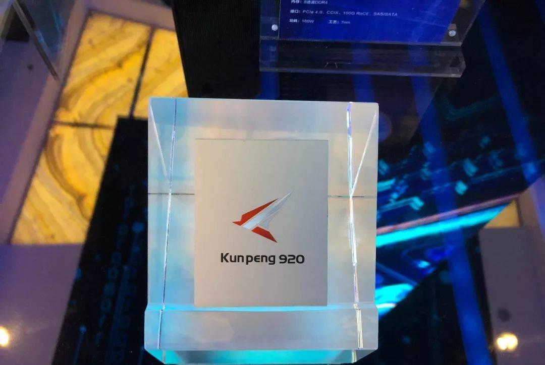 原创麒麟芯片再更新华为徐直军你没骗人