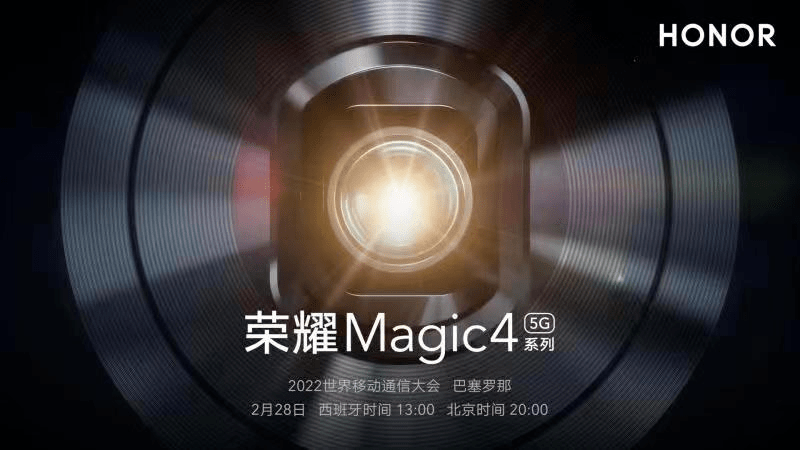 系列|坐二望一 荣耀争“高”