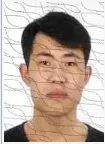 忻州：58男、18女被曝光，请记住他(她)们的脸！