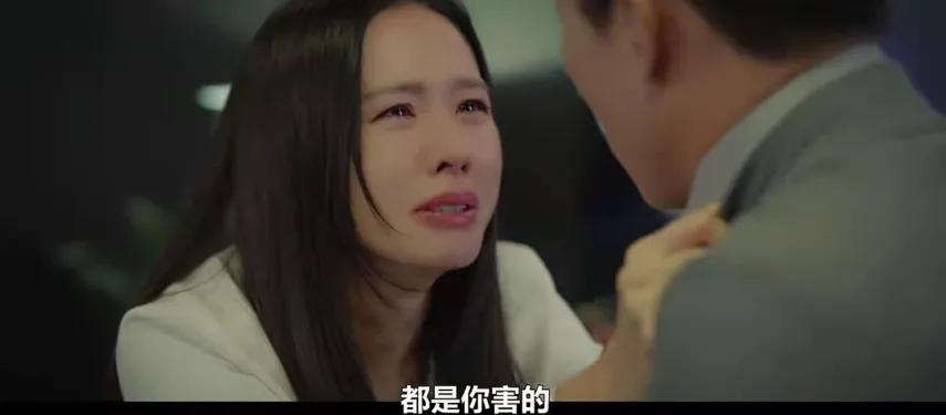 友情|《三十九》：“信看”孙艺珍×“机智”田美都，友情背后真正的主题是？