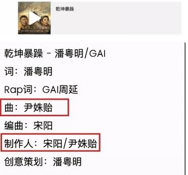 17岁出道替父还债美丽堪称尤物情路却坎坷曲折至今未婚