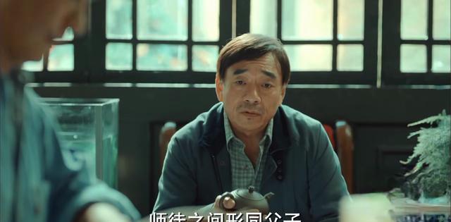 献礼|车晓爆笑演绎上海人，李念又遇“苏明成”，献礼剧《激荡》很下饭