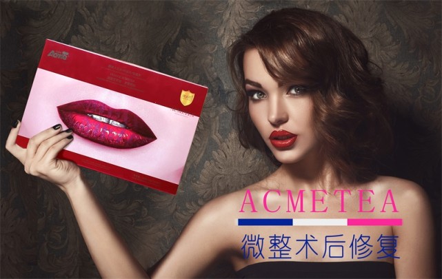 玛吉热玛吉保持时间是多久，热玛吉不做以后会老得更快吗