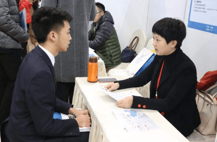 BOB全站河南中烟公开招聘应届生2月21日报名截止符合条件可踊跃报名(图8)