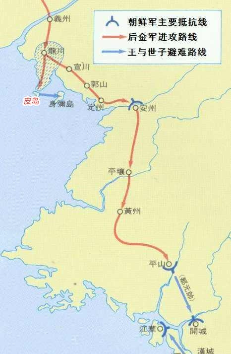 后金东征朝鲜不仅断了明朝右臂还铲除了毛文龙这个心腹大患