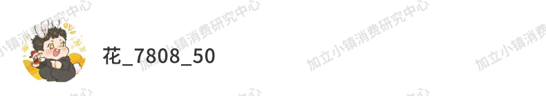 卷发【冬季新潮好物安利】可直可卷的金稻直发梳能否成功拯救毛躁自来卷？