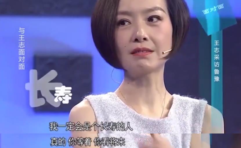 有你才有家全部女演员 8b04921d07844f9eaa6d0b59db3b250a.jpeg